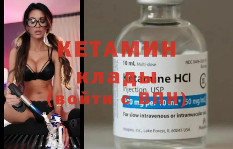 Виды наркотиков купить Ужур АМФ  Cocaine  ТГК  Каннабис  Гашиш 